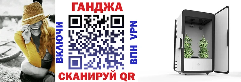 Наркошоп купить Галлюциногенные грибы  COCAIN  ГАШИШ  Мефедрон  МАРИХУАНА  Кинешма