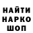 МЕТАДОН VHQ just middle