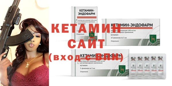 метадон Покачи
