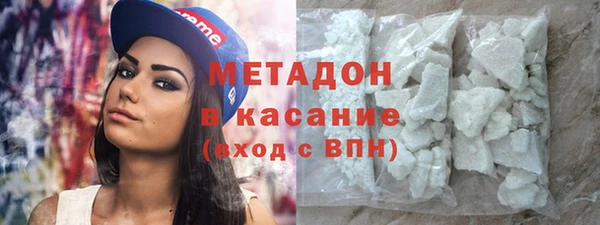 прущая мука Приозерск