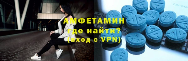 бошки Покров