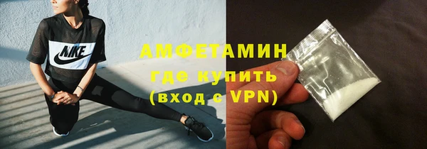 бошки Покров