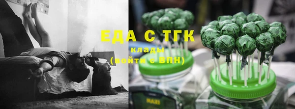 метадон Покачи