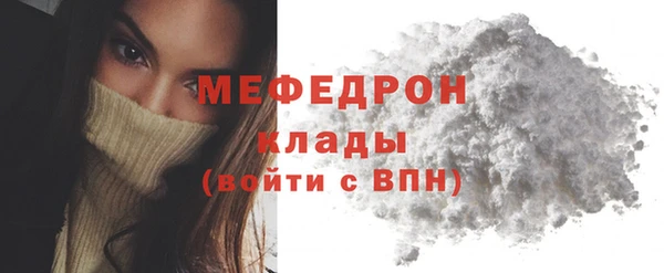 прущая мука Приозерск