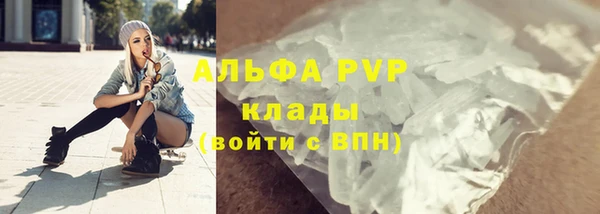 метадон Покачи