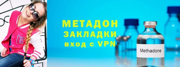 эйфоретик Пролетарск