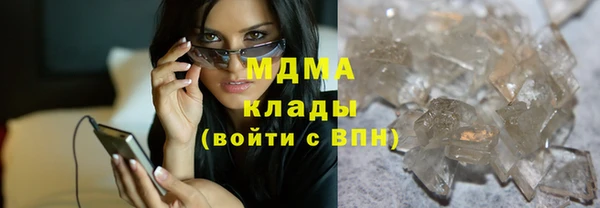 бошки Покров