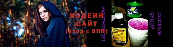 прущая мука Приозерск