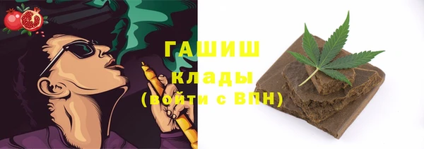прущая мука Приозерск