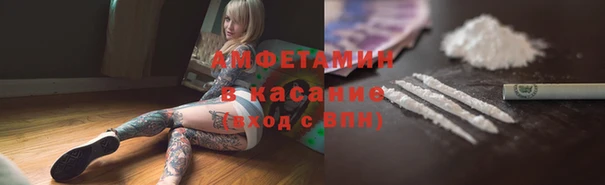 бошки Покров