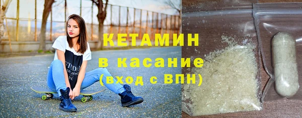 бошки Покров